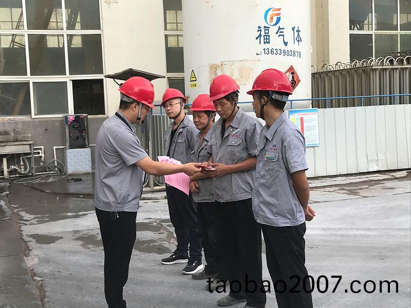 746baf10dbcf76ca477f4f1223916e6 746baf10dbcf76ca477f4f1223916e6