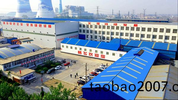 大型鑄鋼件加工工藝的(de)詳細説明(ming)與步驟