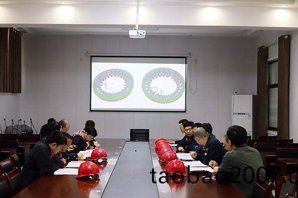 騰飛鑄鋼 騰飛鑄鋼