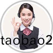 聯係騰飛鑄鋼 聯係騰飛鑄鋼