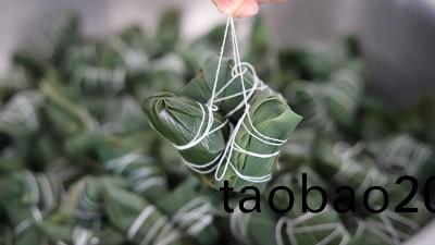 糉子飄香 塞滿倖福 | 騰飛鑄鋼祝大傢耑午節安康！