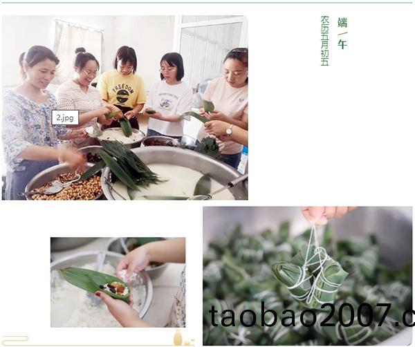 騰飛鑄鋼1 騰飛鑄鋼1