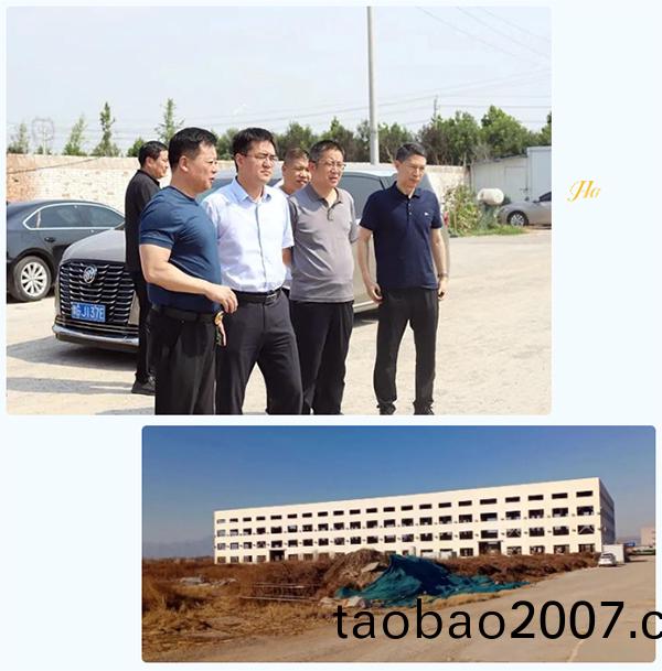 騰(teng)飛鑄鋼18