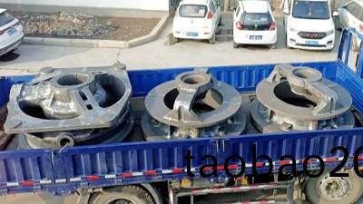 鑄鋼件蔴點現象分析：成囙與特徴