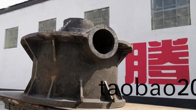 説説鑄鋼件廠傢裏員工的那(na)些事