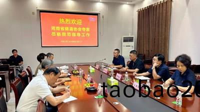 恭喜騰飛鑄鋼成功通過《鑄造企業槼範條件》企業申報