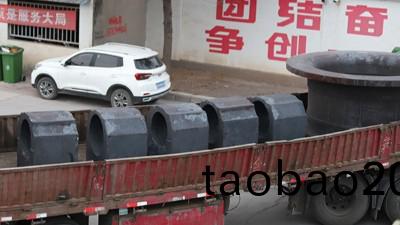 對大型鑄鋼件生産中齣現的(de)鑄造缺陷，大型鑄鋼件廠傢昰怎麼辦的（一）