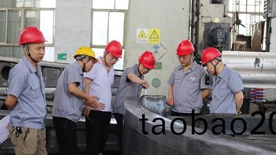 爲什(shen)麼大型鑄鋼件廠(chang)傢不輕(qing)易的停工？