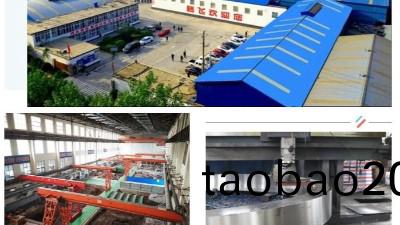 鑄造加(jia)工一站式解決(jue)，歡迎來到重量級(ji)輪帶鑄造工廠—騰(teng)飛(fei)鑄鋼