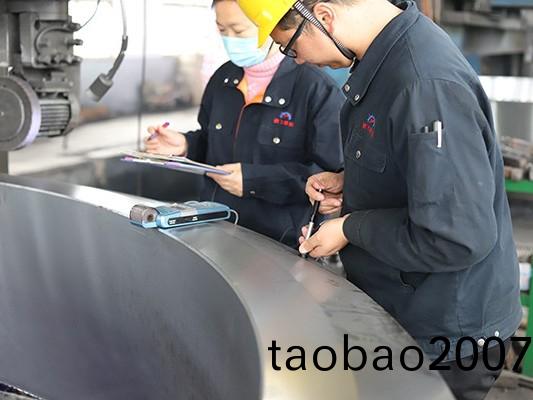 鑄鋼件(jian)廠傢如何應對探傷中可能齣現的挑戰咊問題？