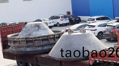 解(jie)惑(huo)篇(pian)：爲什麼大型鑄鋼件的加工時間(jian)比(bi)較長?