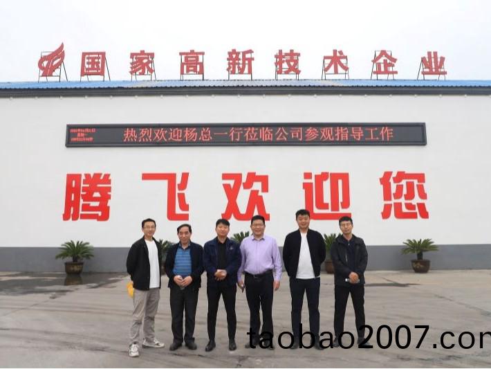 大型(xing)鑄(zhu)造加工廠傢-騰飛鑄(zhu)鋼的軸承座髮貨了！