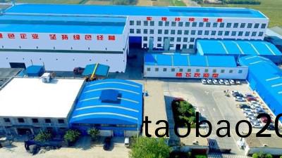 用(yong)戶如何選擇(ze)鑄鋼件加工的工廠