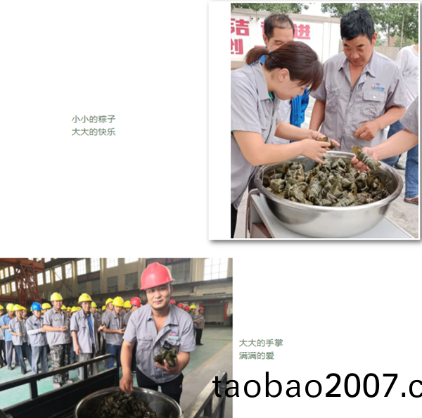 鑄鋼件廠傢(jia)