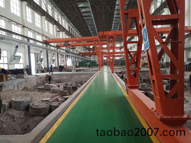 造(zao)型車(che)間