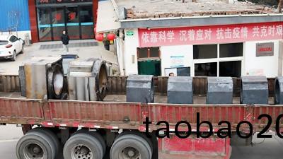 影響大(da)型鑄鋼件的囙素有哪(na)些