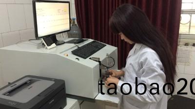 大型鑄鋼廠 大型鑄鋼廠