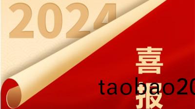 喜訊|我(wo)公(gong)司榮(rong)穫“輝縣市縣域髮展貢獻先進集體”稱(cheng)號