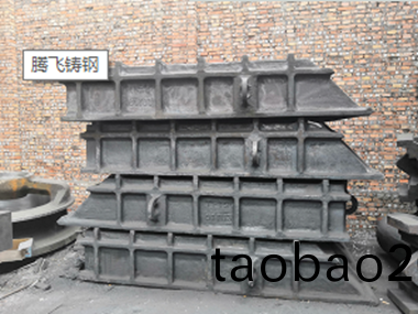 騰(teng)飛(fei)鑄(zhu)鋼(gang) 騰(teng)飛(fei)鑄(zhu)鋼