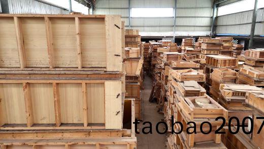 大型鑄造廠常用(yong)糢樣材料之木糢