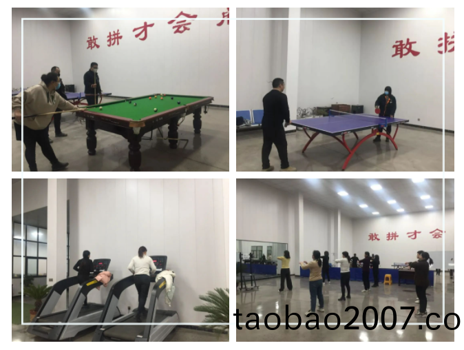 百度圖片_20221129143848