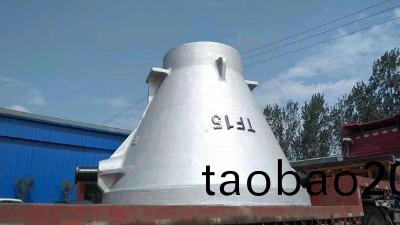 大(da)型鑄鋼(gang)件(jian)廠傢的産品(pin)怎麼(me)樣