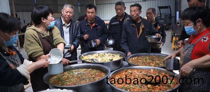 騰飛鑄鋼 騰飛鑄鋼