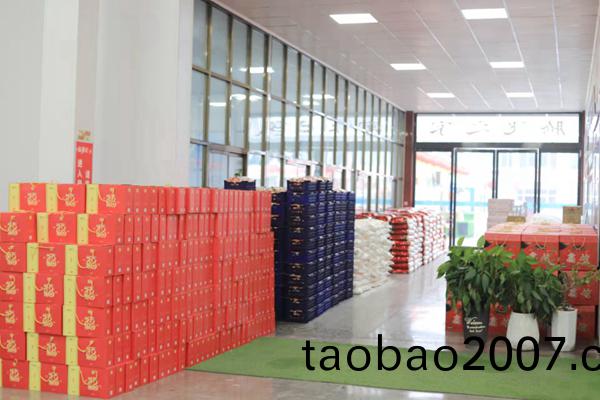 騰(teng)飛鑄鋼 騰飛鑄鋼