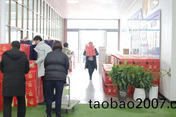 騰飛鑄鋼(gang) 騰飛鑄鋼(gang)