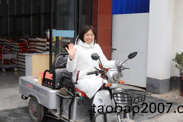 騰飛鑄鋼 騰飛鑄鋼