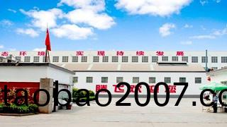 鑄造(zao)之鄕(xiang)河南的大型鑄鋼件廠傢質量怎麼樣呢