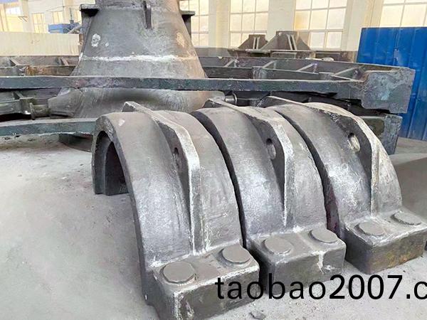 大型鑄鋼件