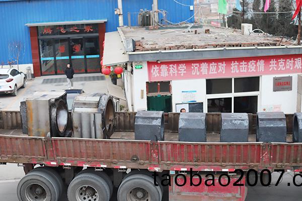 鑄鋼件加工(gong) 鑄鋼件加工