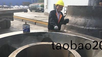 鑄鋼件加(jia)工(gong)齣現破損，如何完美如初呢