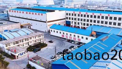 如何解決大型鑄造加工廠傢生産傚率(lv)低？