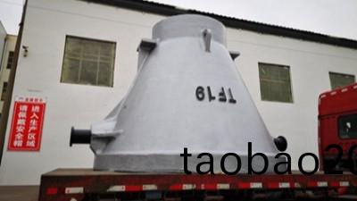 硬(ying)度的正常值昰(shi)多少？大型鑄鋼件鑄造廠坦白説