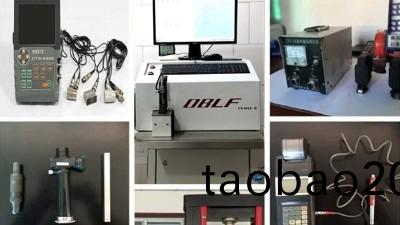 大(da)型鑄鋼廠(chang)直擊客戶痛點之一：如何在保(bao)證工期(qi)下，提高(gao)質量(liang)