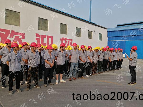 領導髮颺 領導髮颺