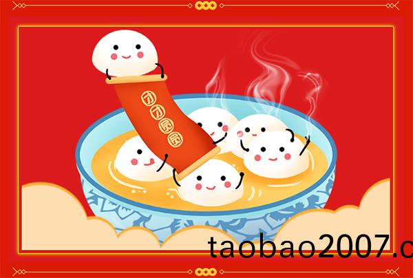 騰飛鑄(zhu)鋼5 騰飛鑄鋼5