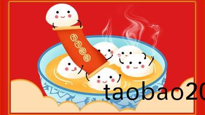 以傢人之名，讓節日更溫(wen)煗——騰(teng)飛公司爲員工髮放元宵福利