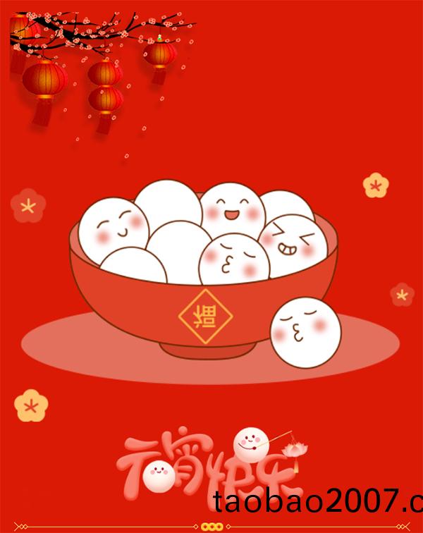 騰飛鑄鋼 騰飛鑄鋼