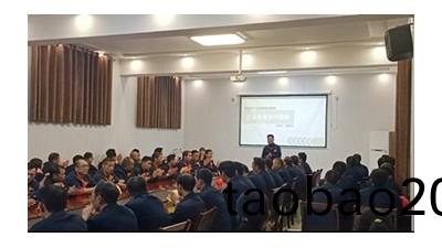 騰飛(fei)鑄(zhu)鋼 安全(quan)培訓很到位！！！