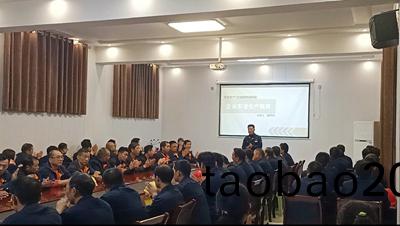 騰飛鑄鋼廠長開場講話 騰飛鑄鋼廠長開場講(jiang)話