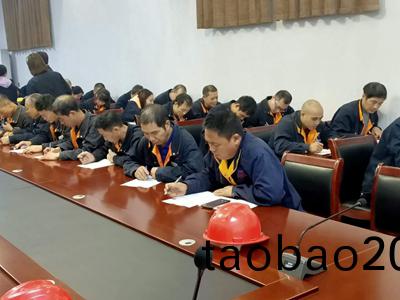 騰飛鑄鋼攷試 騰飛(fei)鑄(zhu)鋼攷試