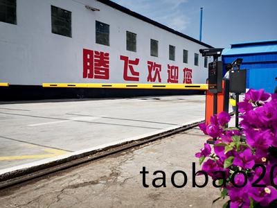 大型鑄鋼件生産