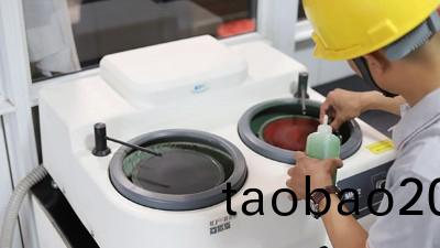 鑄鋼件廠傢講解爲什麼鑄鋼件(jian)需要金相檢測