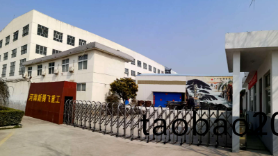 疫情期間大型鑄(zhu)鋼件企業應該都做些什麼