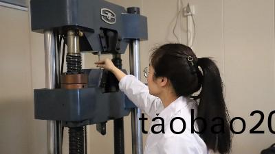 探祕大型鑄鋼廠如何對大型鑄鋼件進行質(zhi)量檢測與(yu)性(xing)能評估