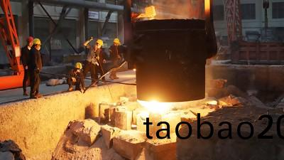 今天廠傢分亯(xiang)一下鑄鋼件澆註小技巧