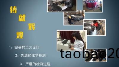 關于鑄鋼件妳必鬚要(yao)知道的，大型鑄鋼件廠傢(jia)告訴妳